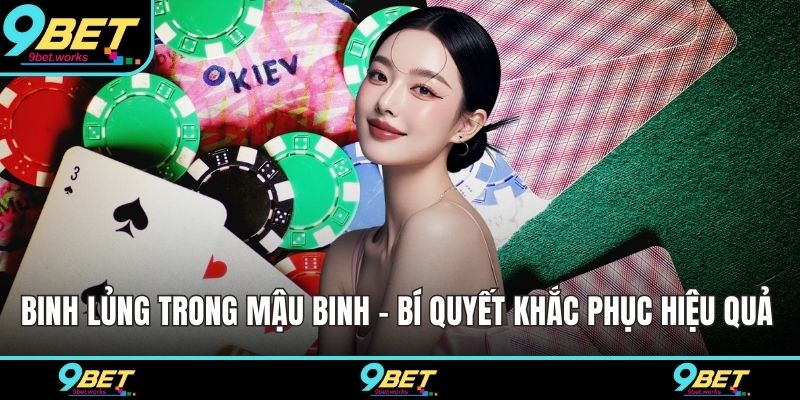 Binh lủng trong mậu binh